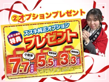 ２０２６年もよろしくお願いします！